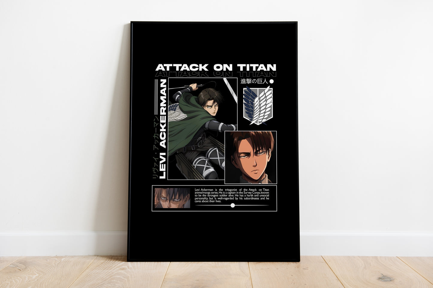 Levi Ackerman Poster