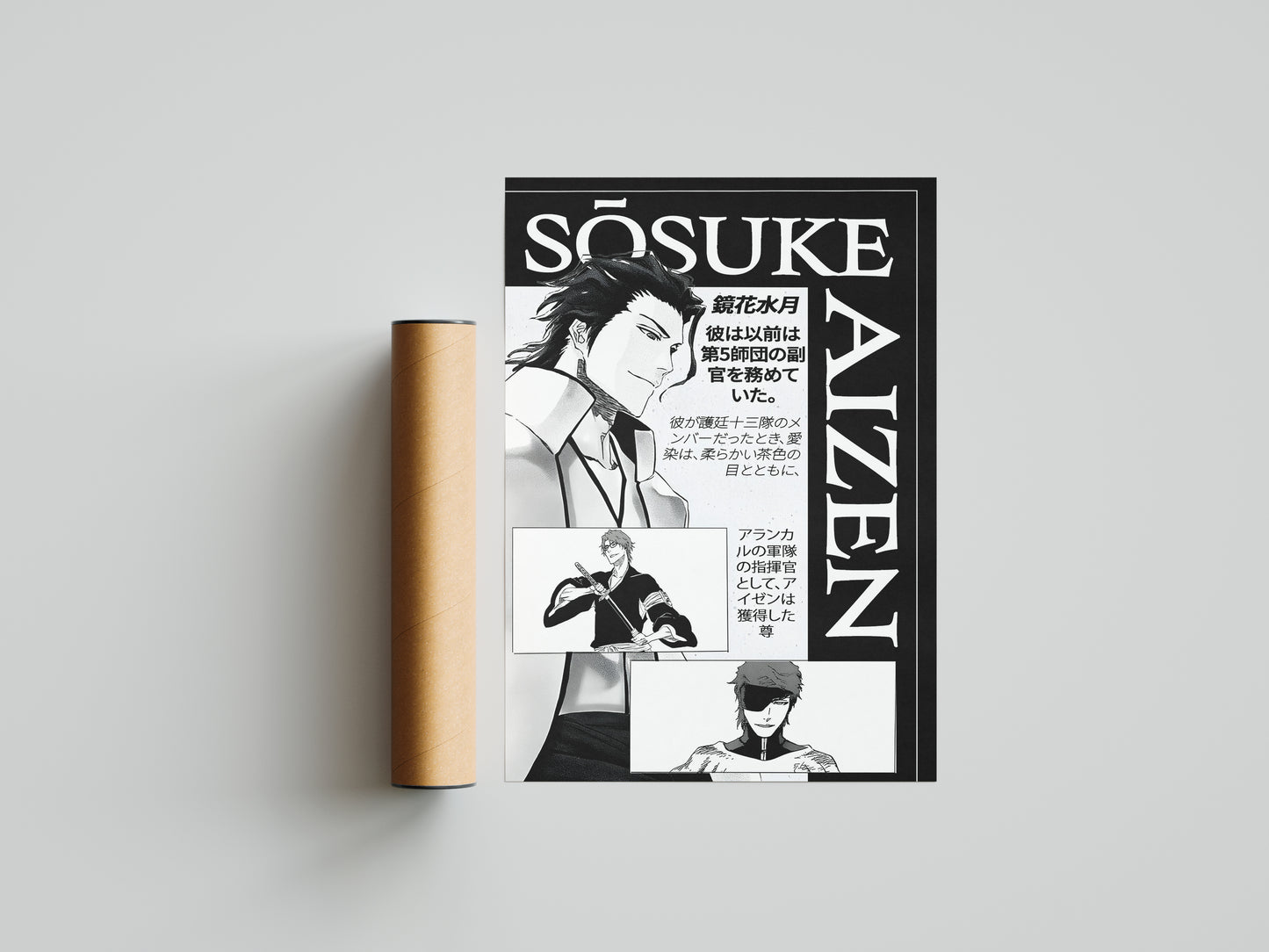 Aizen Sosuke Poster