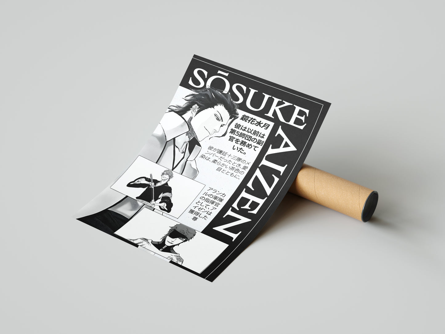 Aizen Sosuke Poster